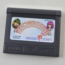 cartuchos neo geo comprar usado cartuchos neo geo comprar usado Enviando para Brazil