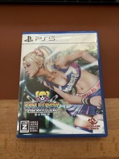 Lollipop chainsaw repop gebraucht kaufen  Krefeld