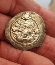 Sassanide drachme kavad d'occasion  Frejus