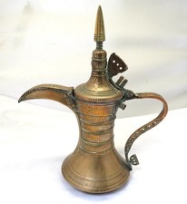 arabic coffee pot for sale  WAKEFIELD