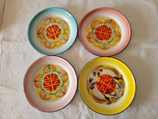 Assiettes émaillées chine d'occasion  Neuville-sur-Saône