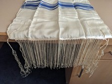 Vintage jewish prayer for sale  Tucson
