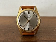 Vintage gisa soleure for sale  BOGNOR REGIS