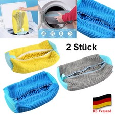 Stück schuhwaschbeutel waschm gebraucht kaufen  Deutschland