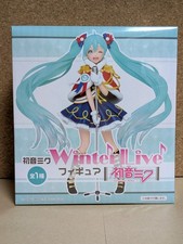 Nouvelle figurine vocaloid d'occasion  Expédié en France