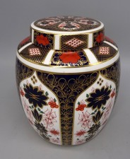 crown derby for sale  SUDBURY