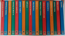 documenti terribili mondadori usato documenti terribili mondadori usato Ozzano dell'Emilia