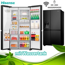 Hisense side side gebraucht kaufen  Bad Windsheim