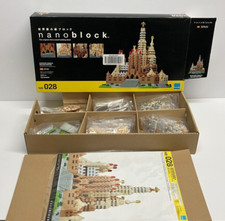 Kawada nanoblock sakurada for sale  Temecula