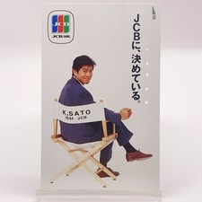 Cartão Koji Sato JCB usado 1994 feito no Japão limitado ator japonês retrô F/S comprar usado  Enviando para Brazil