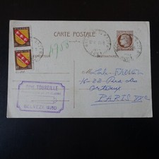 1947 entier postaux d'occasion  Montpellier-