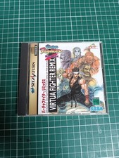 Virtua fighter remix d'occasion  Montmorency