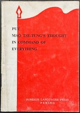 Livreto original autêntico do presidente da Revolução Cultural Chinesa Mao inglês 1969 comprar usado  Enviando para Brazil