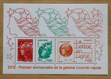 Timbre 2012 feuillet d'occasion  Saint-Gély-du-Fesc
