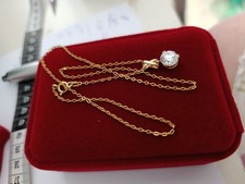 Kette anhänger gelbgold gebraucht kaufen  Grafenwöhr