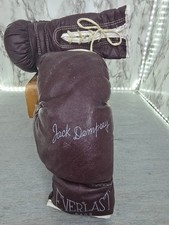 Usado, Luvas de boxe de couro Everlast infantil Jack Dempsey década de 1950 comprar usado Usado, Luvas de boxe de couro Everlast infantil Jack Dempsey década de 1950 comprar usado  Enviando para Brazil