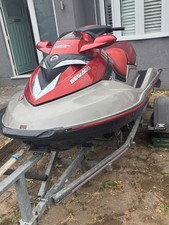 jet ski cover for sale  CHISLEHURST