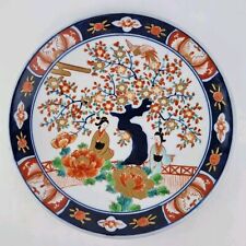 Vintage 20thc japanese for sale  ROYSTON