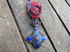 Officier ordre etoile d'occasion  Louveciennes