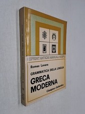 Grammatica della lingua usato  Roma