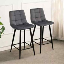 Stools & Bar Stools for sale  DAGENHAM