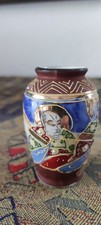 Vase japanisches porzellan gebraucht kaufen  Wuppertal
