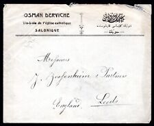 Greece turkey british for sale Greece turkey british for sale  Appleton