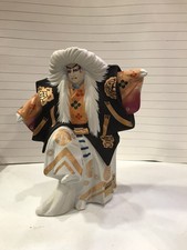 House koshu vtg for sale  Paris