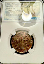 1808 india cash for sale  Savannah