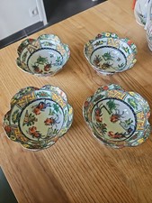 Bol chinois ancien d'occasion  Boutigny-sur-Essonne