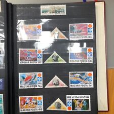 Schönes lot ungarn gebraucht kaufen  Mainhardt
