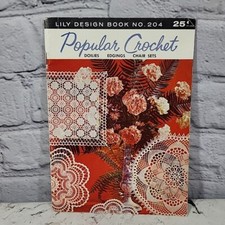 Lily pattern design for sale  Oregon City