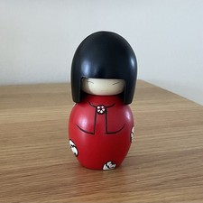 Momiji doll soul for sale  THATCHAM