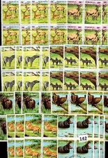 /// 12X CONGO - MNH - NATUREZA - ANIMAIS SELVAGENS - ZEBRA - LEOPARDOS - PÁSSAROS  comprar usado  Enviando para Brazil