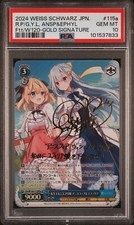 Weiss schwarz fantasia usato  Spedire a Italy