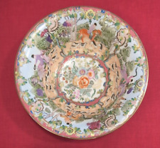 Vintage chinoisere hunt for sale  Elverson