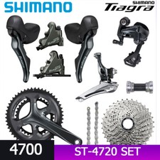 Pedivela cassete Shimano Tiagra 4700 4720 2X10 velocidade estrada grupo hidráulico comprar usado  Enviando para Brazil