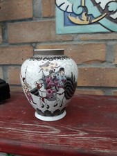 Vase boule porcelaine d'occasion  France