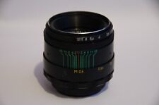 Helios 58mm lens for sale  WALTON-ON-THAMES