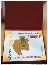 Gabon 2014 mi. d'occasion  France