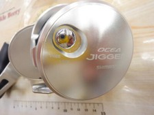 Moulinet pêche shimano d'occasion  Expédié en France