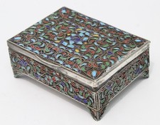 Antique solid silver for sale  AYLESBURY