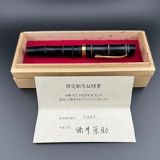 Ban-Ei 60º aniversário L.E. Caneta-tinteiro de bambu ouro 14K G.K. nova na caixa e papel comprar usado  Enviando para Brazil