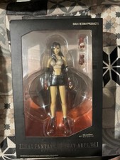 Play arts vol.1 usato  Monterotondo