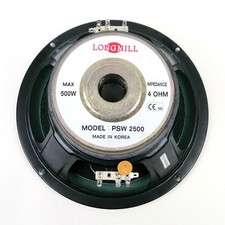 Longmill sumo 500w for sale  CHICHESTER