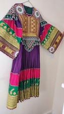 Afghani hand made for sale  BRADFORD