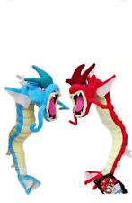 Gyarados gyarados shiny for sale  Orem