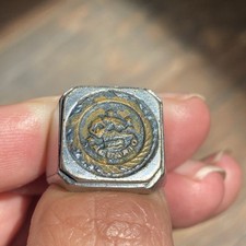Vintage freemasons aguario for sale  Springville
