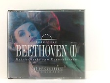 Beethoven ludwig van gebraucht kaufen  Berlin