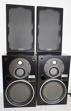 Lot enceintes technics d'occasion  Ciry-le-Noble